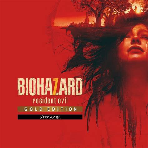 Resident Evil 7 Biohazard Gold Edition Cover Or Packaging Material