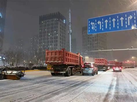 又一场春雪降临，晴好降温在路上丨清雪大军再上阵，一夜不眠持续奋战澎湃号·政务澎湃新闻 The Paper