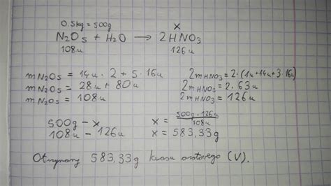 Oblicz ile gramów kwasu azotowego V powstanie podczas reakcji 0 5 kg