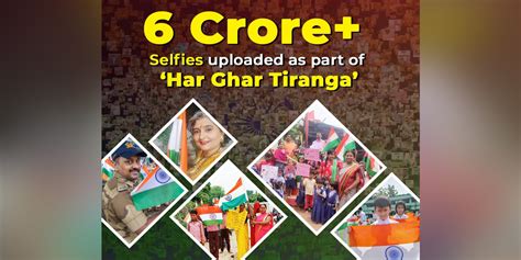 Over 6 Crore Tiranga Selfies Uploaded On ‘har Ghar Tiranga Website Govt