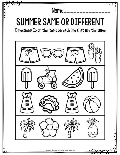 Summer Themed Worksheets