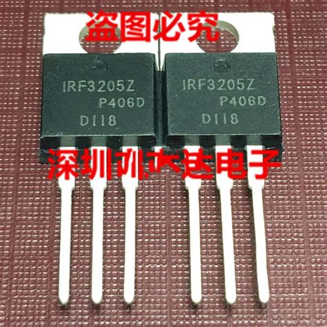 Irf3205 To 220 Irf3205zpbf To220 55v 75a N溝道mos場效應管逆變器全新原裝dc 蝦皮購物