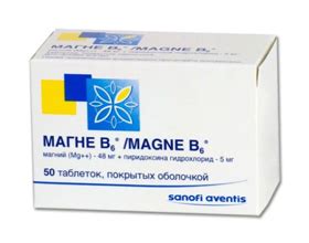 Магний В6 для детей — как давать, инструкция отзывы | ru-babyhealth