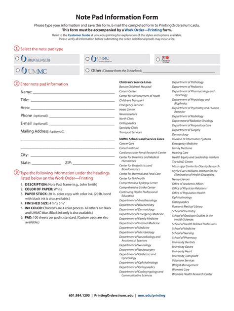 Fillable Online Umc Note Pad Information Form Home University Of Fax