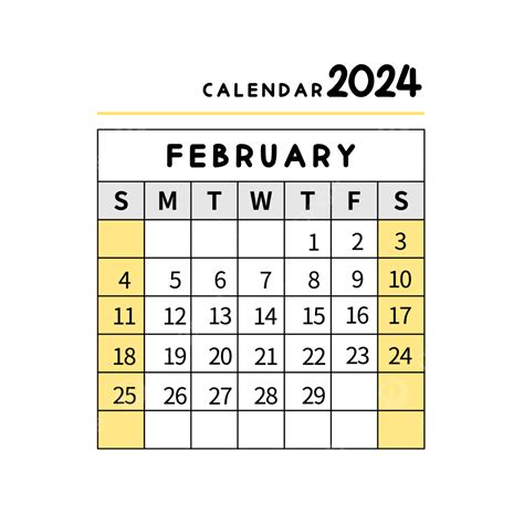 February 2024 Calendar Simple Yellow Calendar February Calendar Png