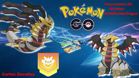 Pokemon GO Incursiones De Giratina Forma Modificada Y Origen YouTube