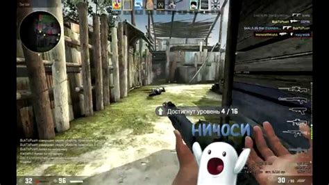 Csgo Dead Match от Monstermisha Youtube