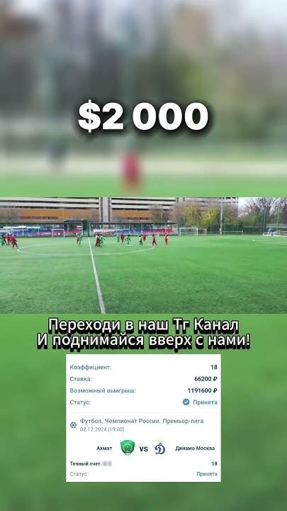 Игра шок скрытые детали - YouTube