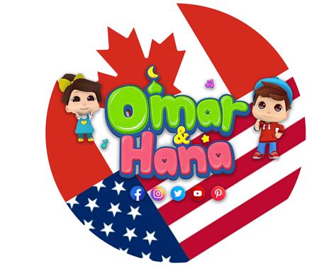 Omar And Hana Youtube Stars Omar And Hana Youtube Stars