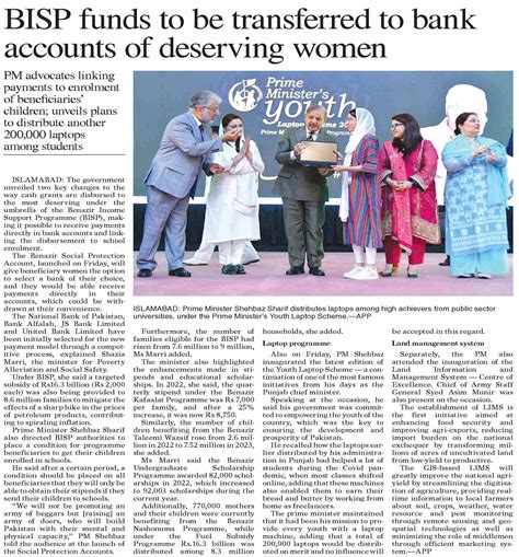 Dawn EPaper Jul 08 2023 BISP Funds To Be Transferred To Bank