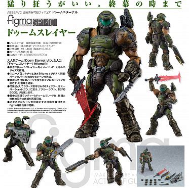 Figma Sp Doom Eternal Doom Slayer