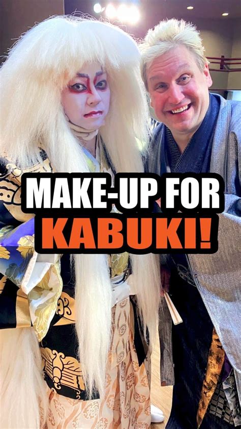 桂三輝さんのインスタグラム動画 桂三輝Instagram Two friends got made up by real Kabuki