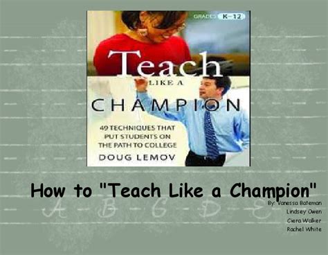 How To "Teach Like a Champion" | Book 368126