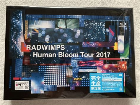 Yahooオークション 新品未開封 即決 Radwimps Live Blu Ray 「human