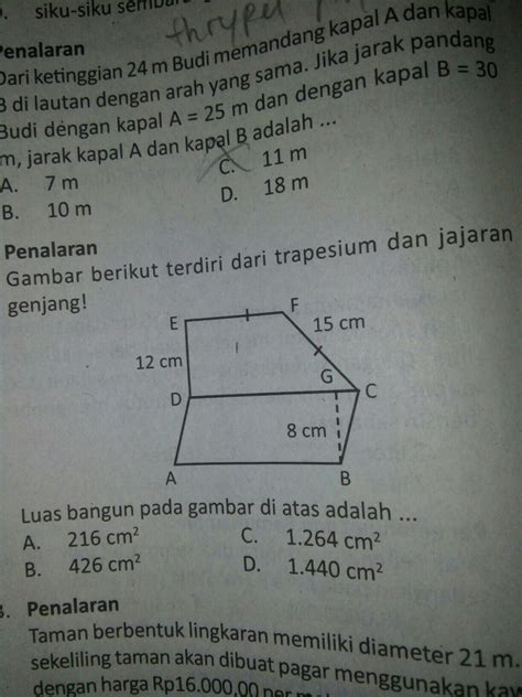 Detail Gambar Trapesium Dan Jajargenjang Koleksi Nomer 3