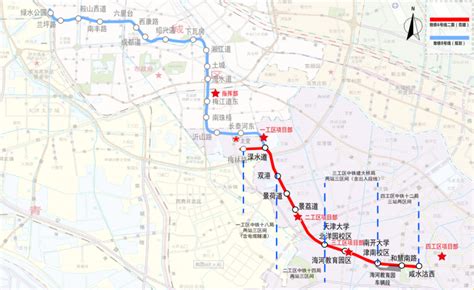 天津7条在建地铁线路最新进展财经头条