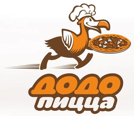 Додо Пицца все об ресторане на официальном сайте menuo.su
