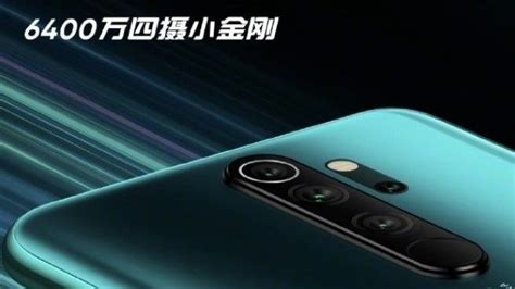 Redmi Note 8 Pro To Be Unveiled On August 29 With 64mp Quad Cameras Techradar