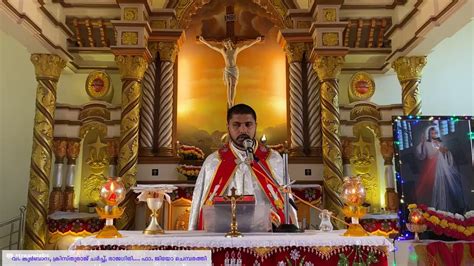 Thursday June 4 Holy Mass Malayalam Syro Malabar Rite Christuraj