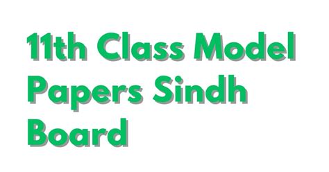 6th Class Model Papers 2024 Pdf Download Test Preparation