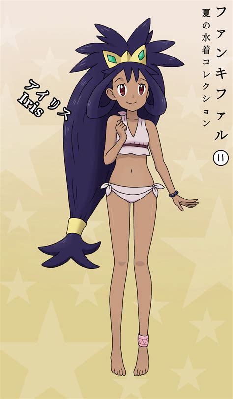 Pokemon Trainer Iris Champion Swimsuit By Fankifalu On Deviantart