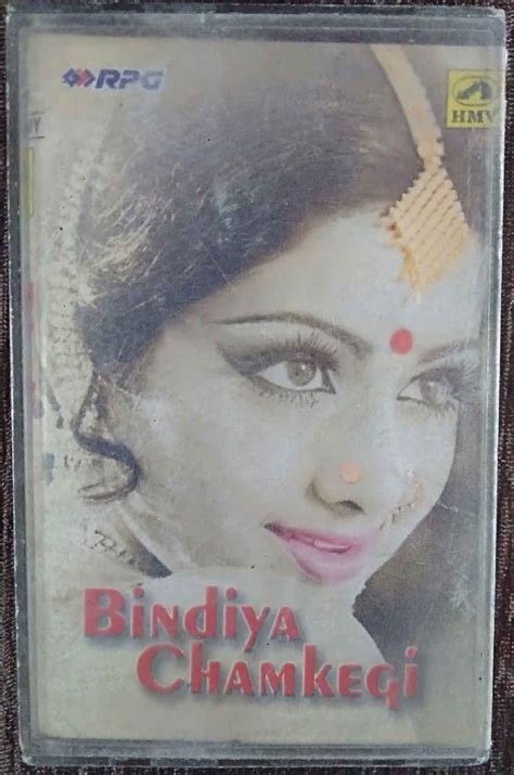 Bindiya Chamkegi 1999 Compilation Pre Owned Hmv Rpg Audio Cassette