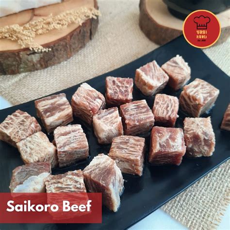 Jual Saikoro Beef Wagyu Meltique Cubes Premium 250 Gr Daging Sapi