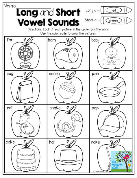 Color By Vowel Worksheet Printable