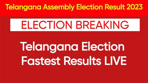 Telangana Assembly Election Result 2023who Will Win Telangana