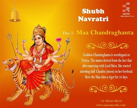 Navratri Day 3 Maa Chandraghanta Maa Durga Images Navratri Wishes