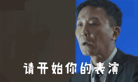 表情包再好，也代替不了你的真实表情！手机新浪网