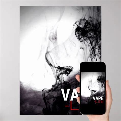 Black Smoke Vape Life Premium Posters Zazzle