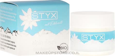 Makeupstore Co Il Styx Naturcosmetic Alpin Derm Scrub