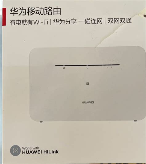 華為router 電腦＆科技 電腦周邊及配件 Wifi及上網相關產品 Carousell