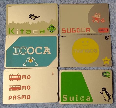 Ic Suica Pasmo Icoca Kitaca Sugoca Manaca Buyee Buyee