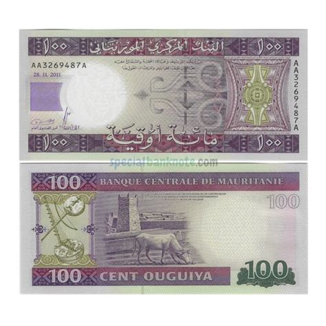 Mauritania 100 Ouguiya Banknote 2011 P16 UNC Special Minds Store