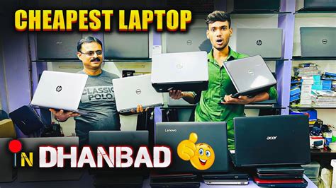 Cheapest Laptop In Makket Second Hand Laptop In Dhanbad Macbook Pro