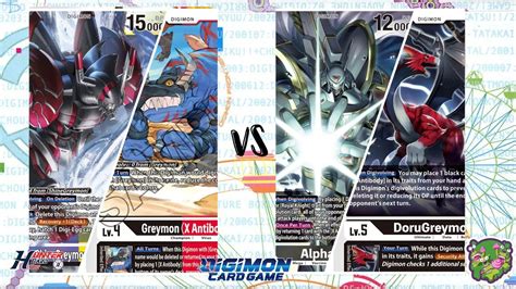 Digimon Tcg No Restricted Cup Top Turbo Shinegreymon Ruin Mode Red