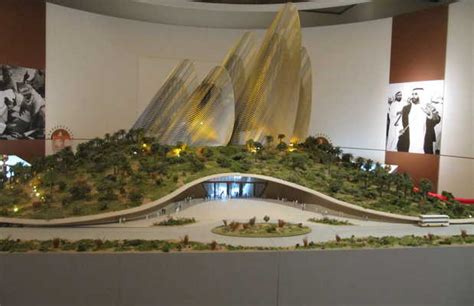 Zayed National Museum in Abu Dhabi: 2 reviews and 11 photos