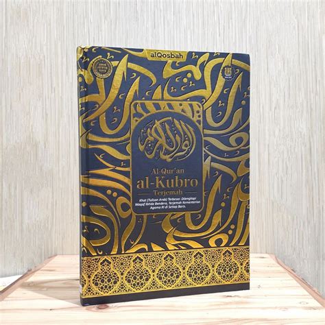 Al Quran Jumbo Al Kubro B Terjemah Dan Tajwid Warna Omah Buku Muslim