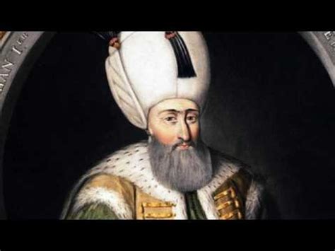 Османский султан Сулейман I Великолепный (рассказывает историк Наталия ...