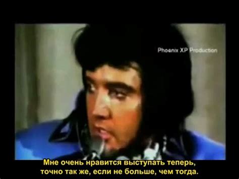 Elvis Presley 1972 Msg Press Conf Video Dailymotion