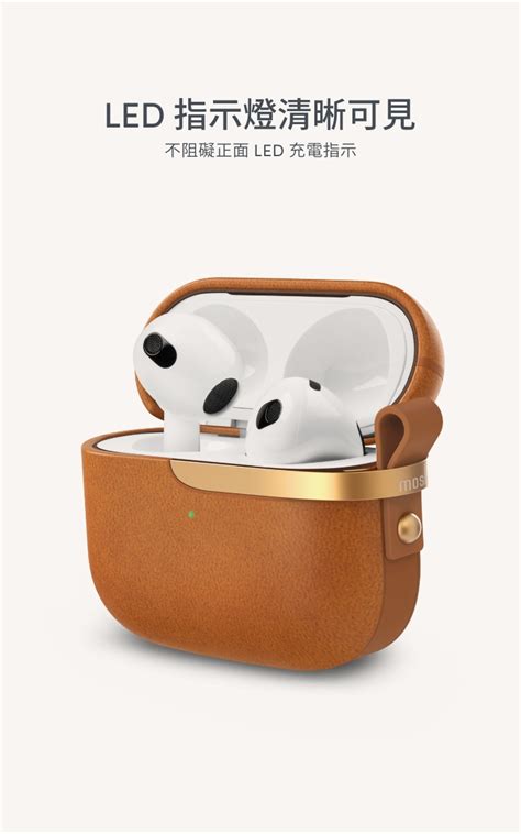 Moshi Pebbo Luxe Airpods 藍牙耳機充電盒皮革保護套airpods 3 炭黑 Hami品牌館