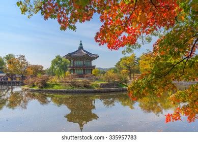 Gyeongbokgung Palace Autumn Seoul South Korea Stock Photo 317089940 | Shutterstock