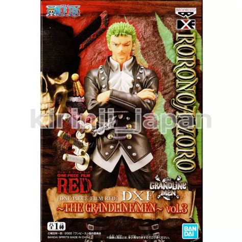 Roronoa Zoro One Piece Film Red Dxf The Grandline Men Vol Eur