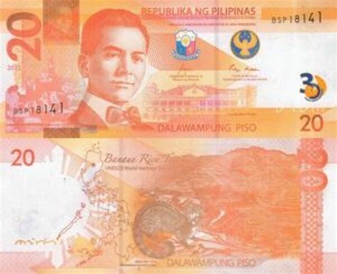 Piso Th Anniversary Of Bangko Sentral Ng Pilipinas Filipinas