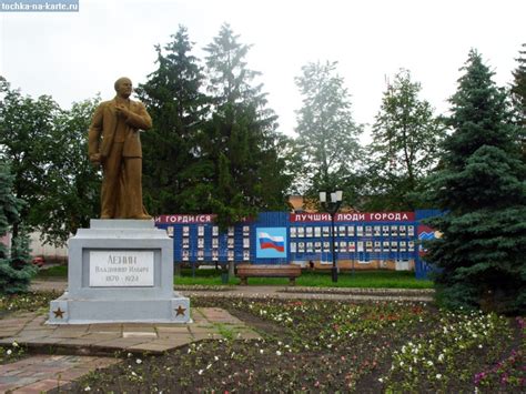 Рассказово, город - Тамбовская область - Россия