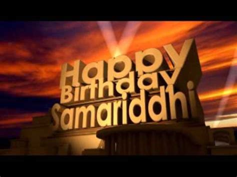 Happy Birthday Samariddhi Youtube