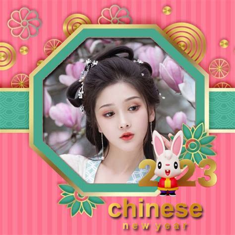 Chinese New Year Frame 2023 For PC Mac Windows 11 10 8 7 Free