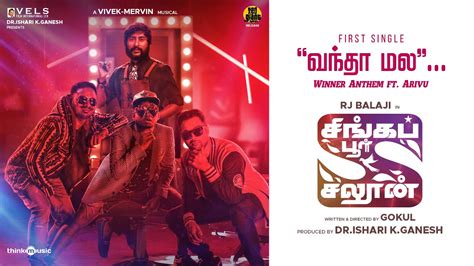 Vandha Mala Song Lyrics Singapore Saloon 2024 Film